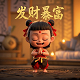 排列3今晚试机号彩吧